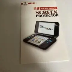 new Nintendo 2DS XL スクリーンプロテクター 3パック