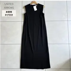 【未使用タグ付き】ユナイテッドアローズ タック ノースリーブ ワンピース