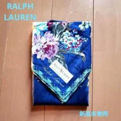RALPH LAUREN　大判ハンカチ