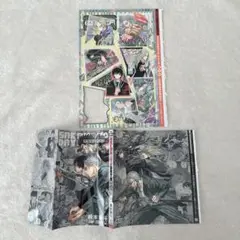 週刊少年ジャンプ SAKAMOTODAYS 付録 2枚セット