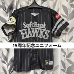 【Mサイズ】15周年記念ユニフォーム ソフトバンクホークス15th