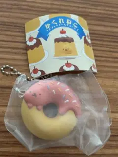 かくれねこ　マスコットボールチェーン　ガチャ