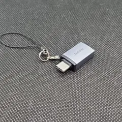 変換アダプタ　Type-C　USB-A　急速充電　高速　データ転送　変換