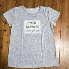 グレー メッセージプリント Tシャツ サイズ160