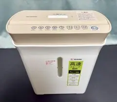 Item thumbnail for item d2b3c987-f6d1-4539-add9-51874692b4e8