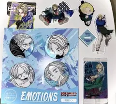 SAKAMOTO DAYS 朝倉シンセット