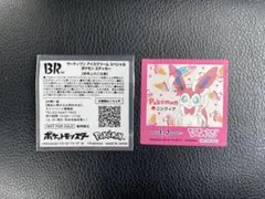 ポケモン ニンフィア サーティワン ステッカー