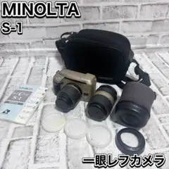 2025年最新】minolta vectis s-1の人気アイテム - メルカリ