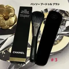 Item thumbnail for item b133a157-07bd-4b84-b413-14beb78ddf6c