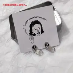 Item thumbnail for item 66febc4d-cf80-4fb5-8f48-c125c9bab451