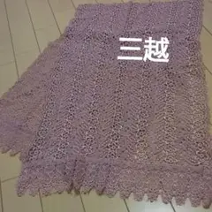 和装 レースショール 三越
