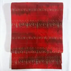 Item thumbnail for item 62f5ec82-4353-4149-82c6-e8a2c85c1e30