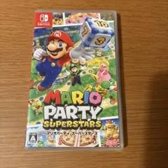 マリオパーティ　スパースターズ