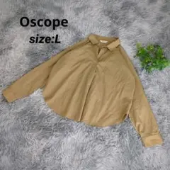 Oscope ライトブラウン 長袖シャツ【L】 プルオーバー ドロップショルダー