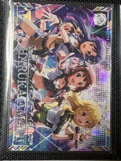 ツアマス　SSR 天海春香
