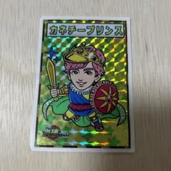 非売品　トッパーマンシール　激レア　カネチープリンス　兼近大樹さん　カネチ 非売品 トッパーマンシール 激レア カネチープリンス 兼近大樹