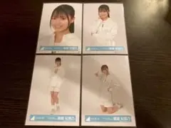 蔵盛妃那乃　日向坂46 Love yourself ジャケット　生写真　コンプ