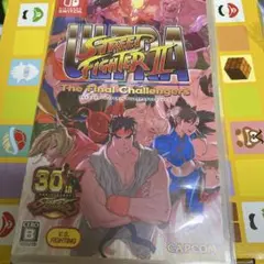 ULTRA STREET FIGHTER II