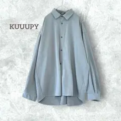 クーピー Back Fly Shirts 背面比翼シャツ メンズ 長袖 緑