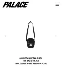 23ss PALACE CORDUROY SHOT BAG BLACK