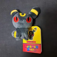 ポケモンドールズ ブラッキー