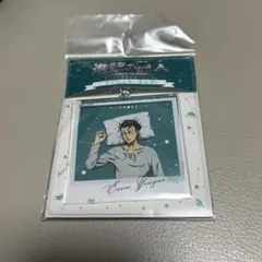 エレン・イェーガー/おやすみ調査兵団シリーズアクリルキーホルダー