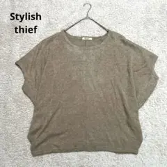 【Stylish thief】ニット　半袖　大きいサイズ　ゆったり　ベージュ
