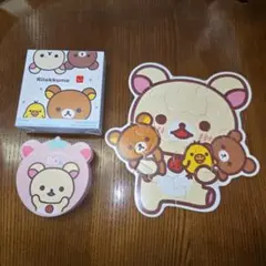 ハッピーセット　リラックマ　コリラックマ　パズル　マック