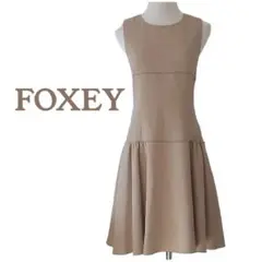 フォクシーデイジーリン、大人可愛いワンピース、サイズ38。FOXEY