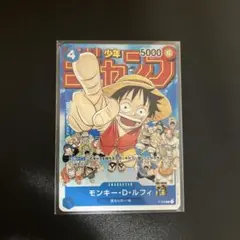 ワンピースカードプロモセット