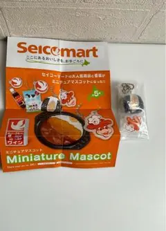 セーコーマートガチャまとめ売り 22個 セイコーマート ガチャガチャ2種セット - メルカリ