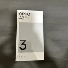 【新品未使用】OPPO A3 5G(パープル)