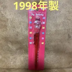 Item thumbnail for item 24acb80d-a553-4576-a126-0969f22e8496