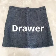 Drawer ドゥロワー ツイードモヘア シルク ミニスカート