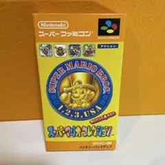 Item thumbnail for item c3c8d57e-9a3d-4158-afef-8b546681f81b