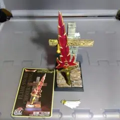 ドラクエ　レジェンドアイテムズギャラリー　炎の剣　キメラの翼