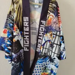 日本ハム　 法被 はっぴ 　来場記念