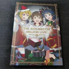 THE IDOLM@STER MILLION LIVE! SPECIAL 5