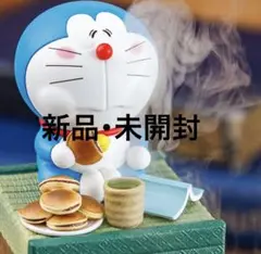 ドラえもん 卓上加湿器 どら焼きモグモグ