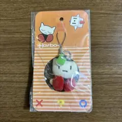 【中古】 まるごと！ハーボット公式（ｏｆｆｉｃｉａｌ）ガイドブック/秀和システム/ソニーコミュニケーションネットワーク株式 中古】 まるごと！ハーボット公式（official）ガイド