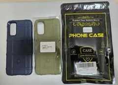 Samsung GALAXY S20 ケース　セット売り