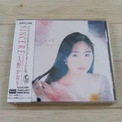 [新品:未開封] 久野かおり SINCERE