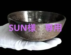 Item thumbnail for item 93bd74b6-5496-4b0a-bd9a-21719e17f597