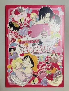 Item thumbnail for item 70304d64-9418-4200-b4ac-2fa95ac95439