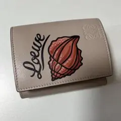 LOEWE ロエベ シェル トライフォールド ウォレット ミニ財布