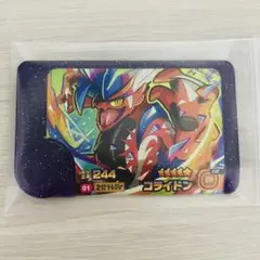 ポケモンフレンダ コライドン スーパートレジャー フレンダピック