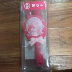 サンリオ当たりくじ。マイメロディ ミラー ピンク新品！