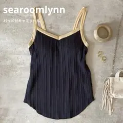 再値下げ【searoomlynn】パッドinランダムRIBキャミソール