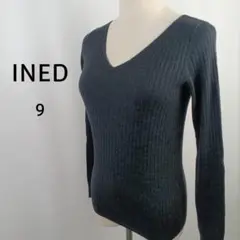 INED　長袖　リブカットソー　９　ダークグレイ　Vネック　ウール100％