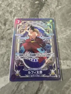 ワンピース カードゲーム ルフィ太郎 Dレア